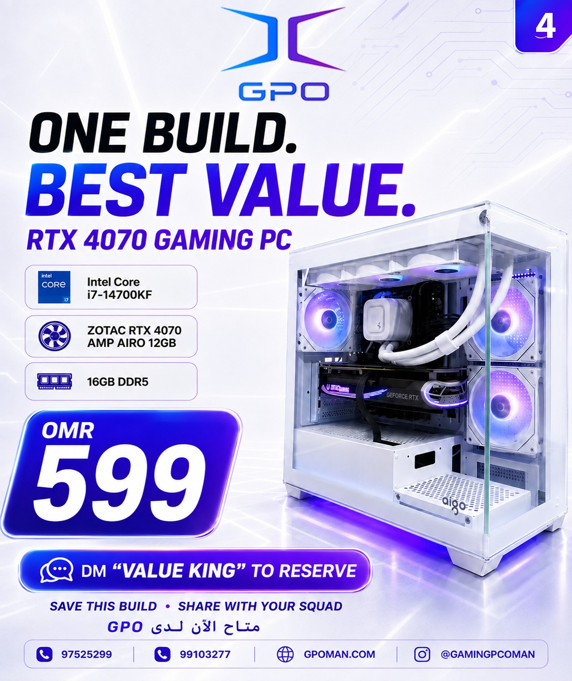 GPO RTX 4070 SUPER 12GB GAMING PC