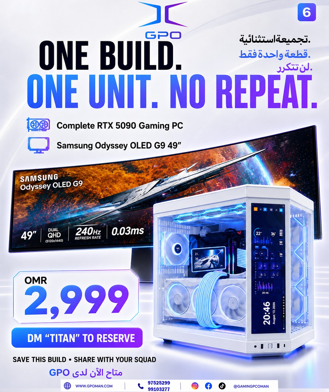 GPO TITAN RTX 5090 Ultimate Gaming Setup + Samsung Odyssey OLED G9 49