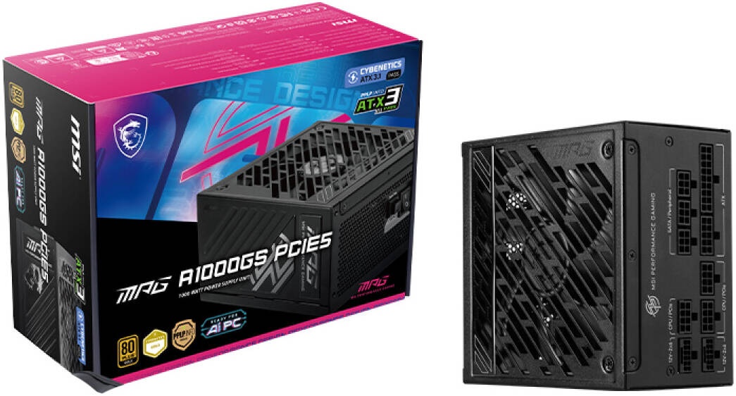 MSI A1000GS 1000W 80 PLUS GOLD PCIE5 -